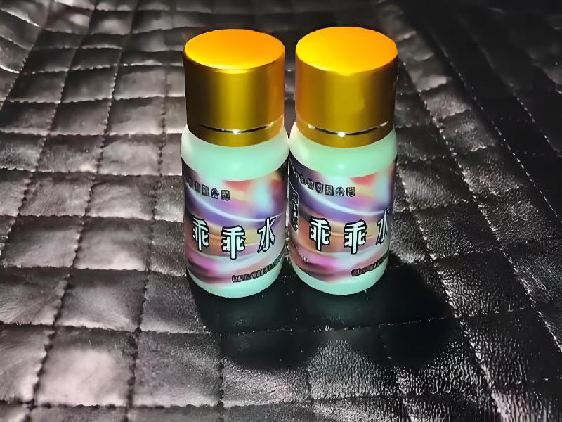 成人催药迷用品4522-36型号